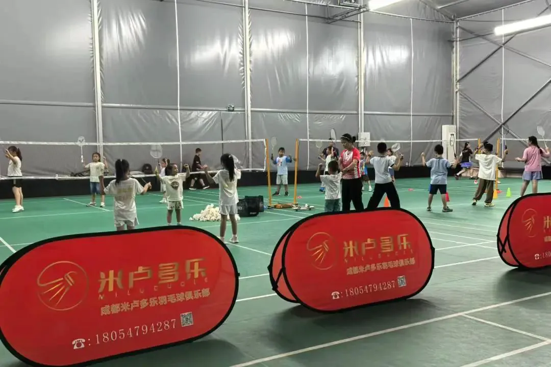 制定篮球交流计划以促进个人技能发展的方法_2